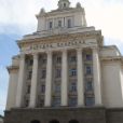 Основни цифри от българското трудово право