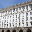 Процедура по регистрация на фирми в Румъния