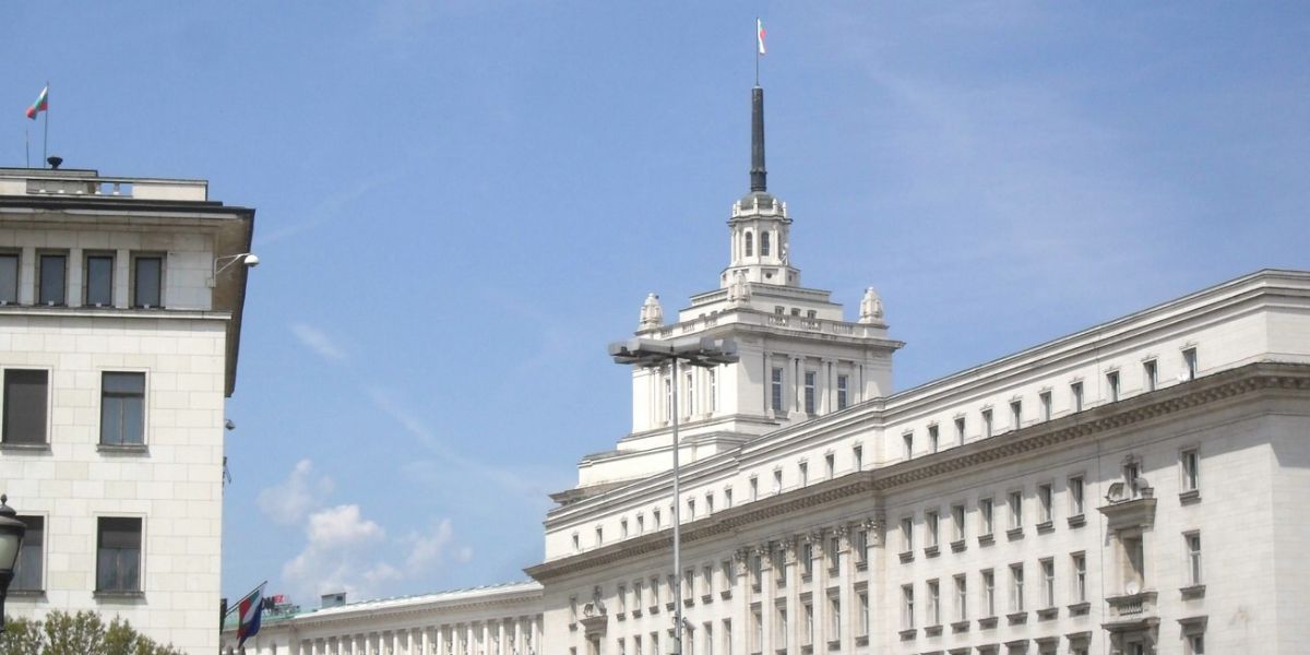 Fiscalité bulgare
