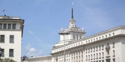 Fiscalité bulgare